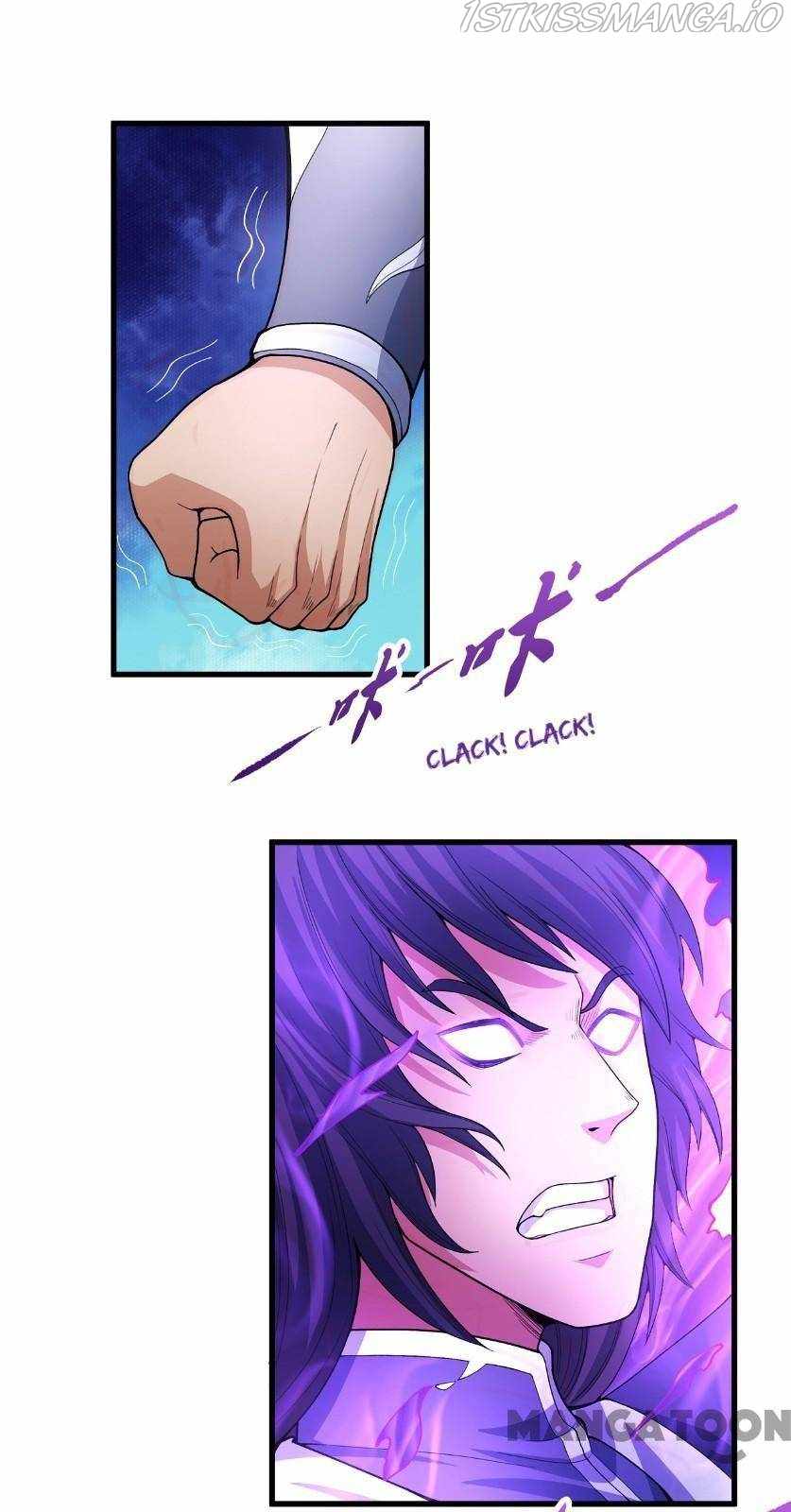 God of Martial Arts Chapter 489 17